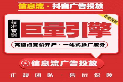 详解百度推广开户：成功案例带你入门
